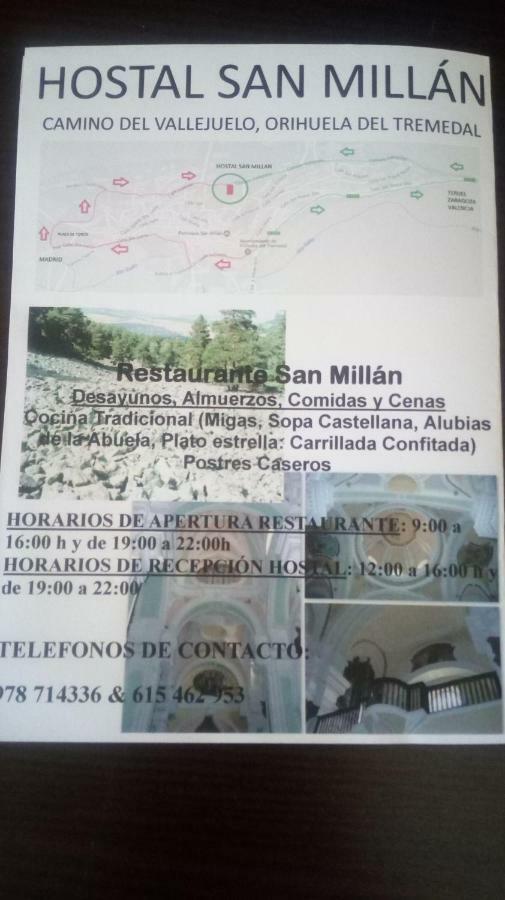Hostal Restaurante San Millan أوريويلا ديل تريميدال المظهر الخارجي الصورة